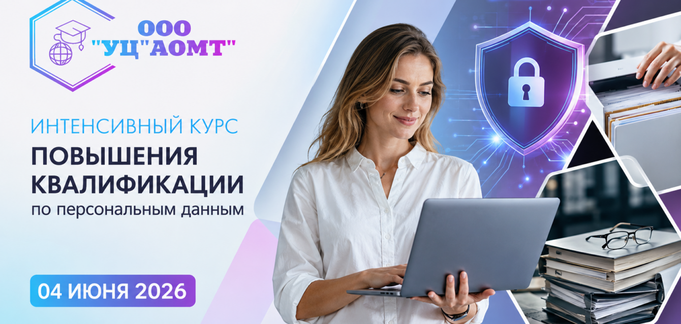 deepchat_ru_1779713664079