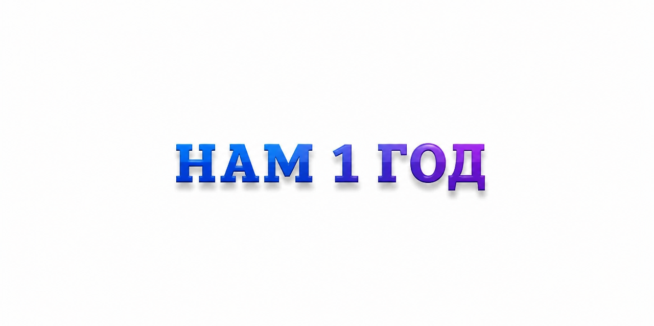 668a5f7a-b9b2-4666-8cd8-9900d865ec2f