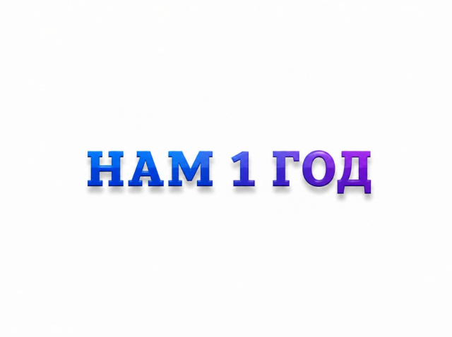 668a5f7a-b9b2-4666-8cd8-9900d865ec2f